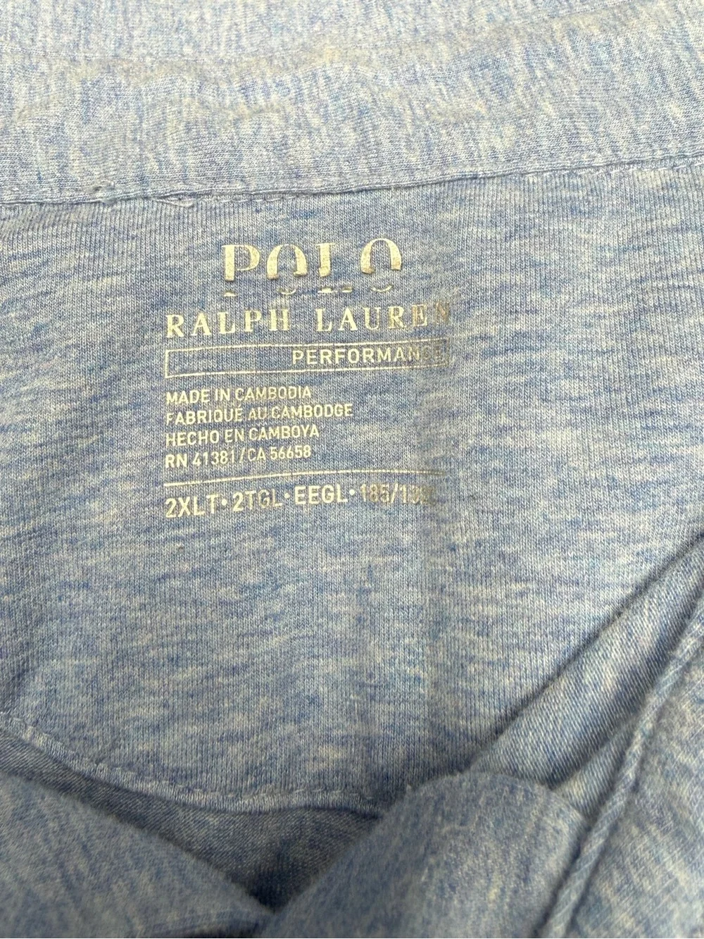 Ralph Lauren Heather Light Blue Polo Shirt